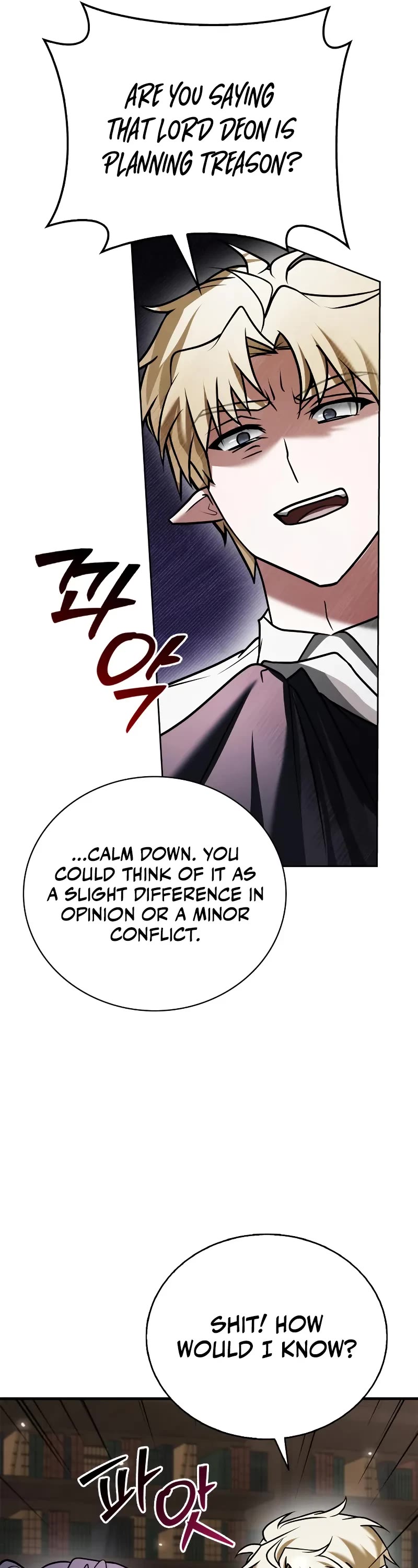 I’m Not That Kind of Talent Chapter 101 page 50 - Chapter 101