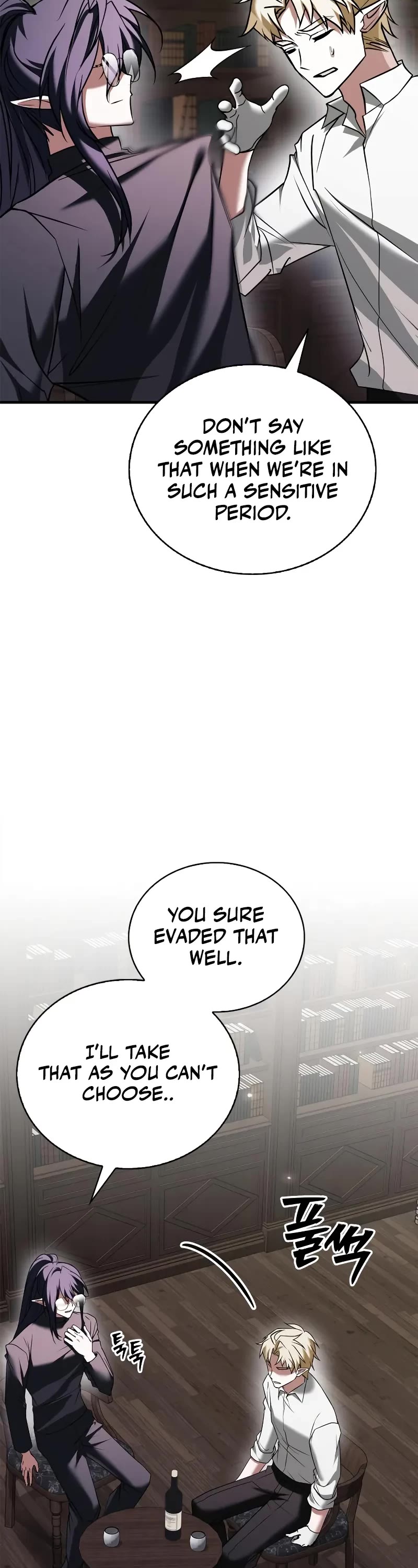 I’m Not That Kind of Talent Chapter 101 page 51 - Chapter 101