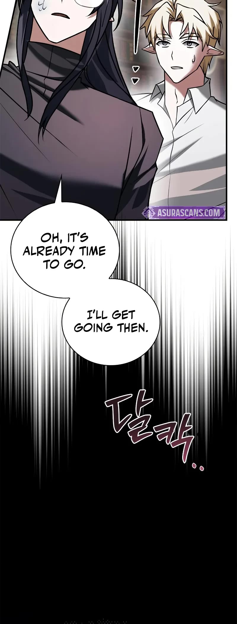 I’m Not That Kind of Talent Chapter 101 page 58 - Chapter 101