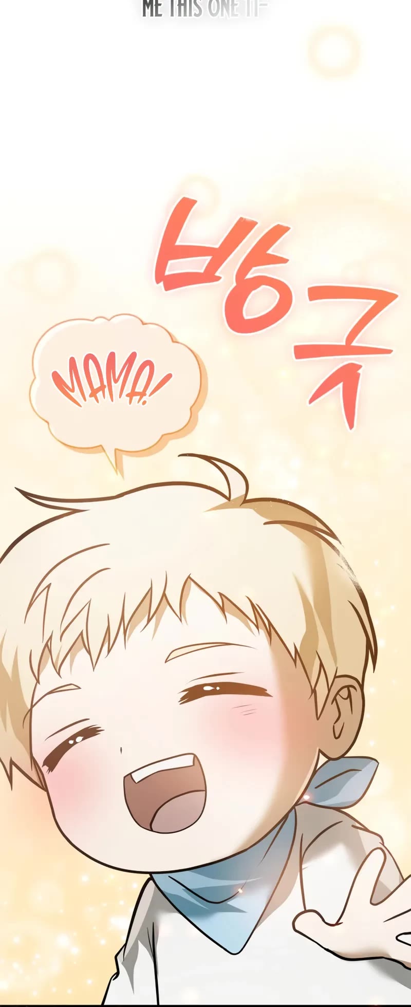 I’m Not That Kind of Talent Chapter 102 page 11 - Chapter 102