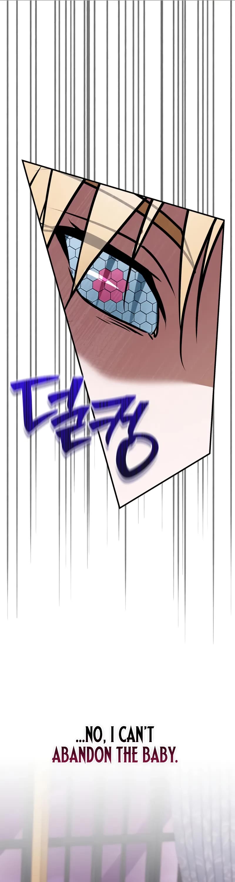 I’m Not That Kind of Talent Chapter 102 page 12 - Chapter 102