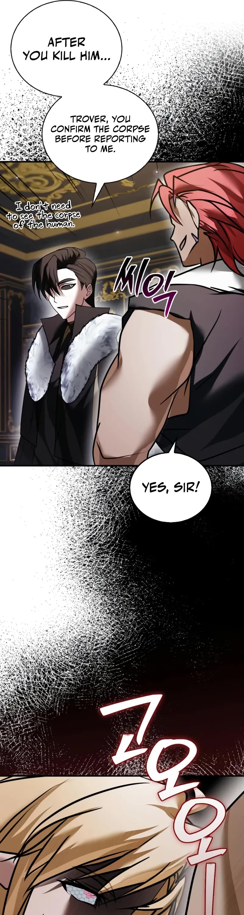 I’m Not That Kind of Talent Chapter 102 page 17 - Chapter 102