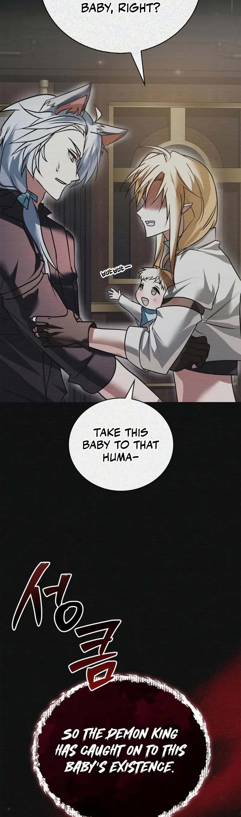 I’m Not That Kind of Talent Chapter 102 page 30 - Chapter 102