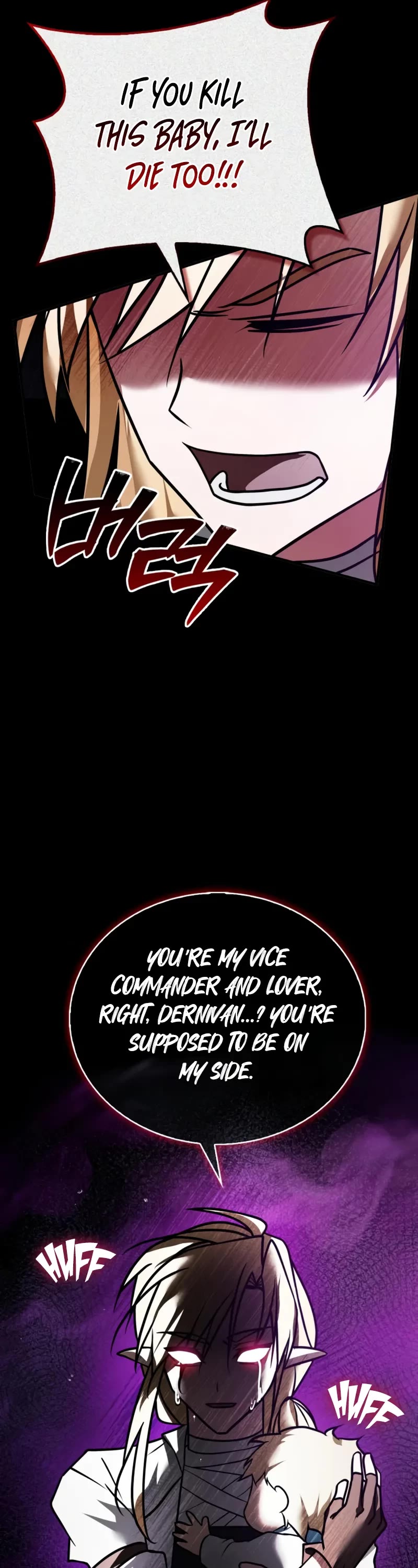I’m Not That Kind of Talent Chapter 102 page 32 - Chapter 102