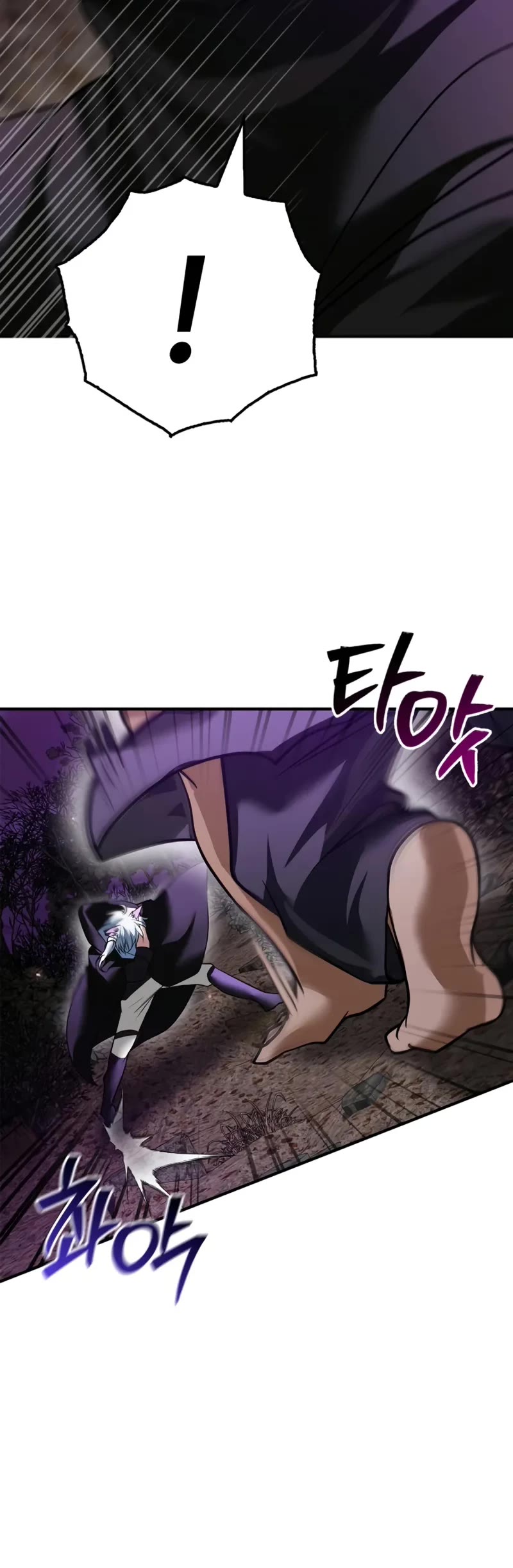 I’m Not That Kind of Talent Chapter 102 page 36 - Chapter 102
