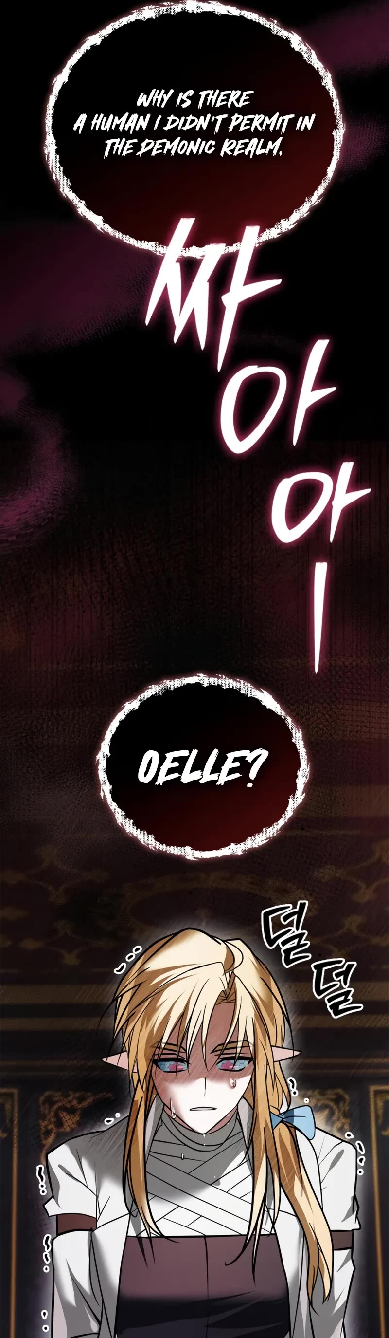 I’m Not That Kind of Talent Chapter 102 page 5 - Chapter 102