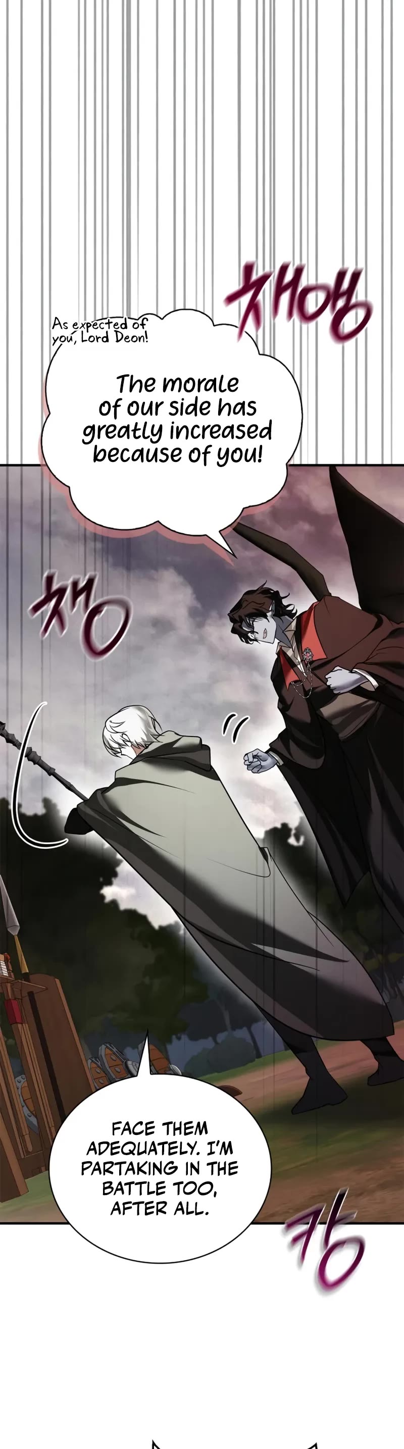 I’m Not That Kind of Talent Chapter 102 page 50 - Chapter 102