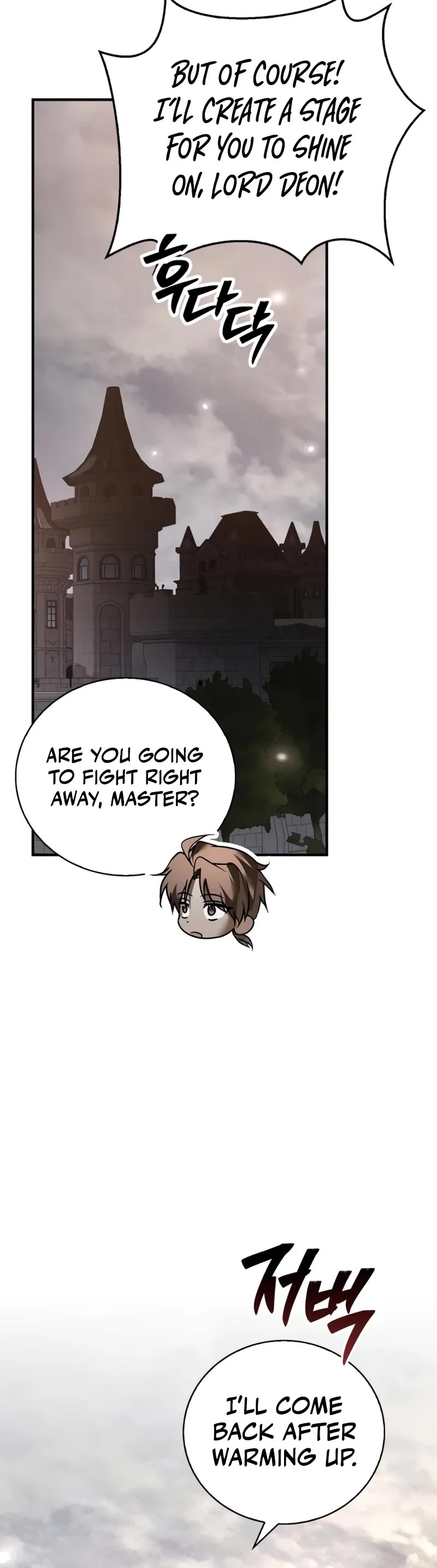I’m Not That Kind of Talent Chapter 102 page 51 - Chapter 102