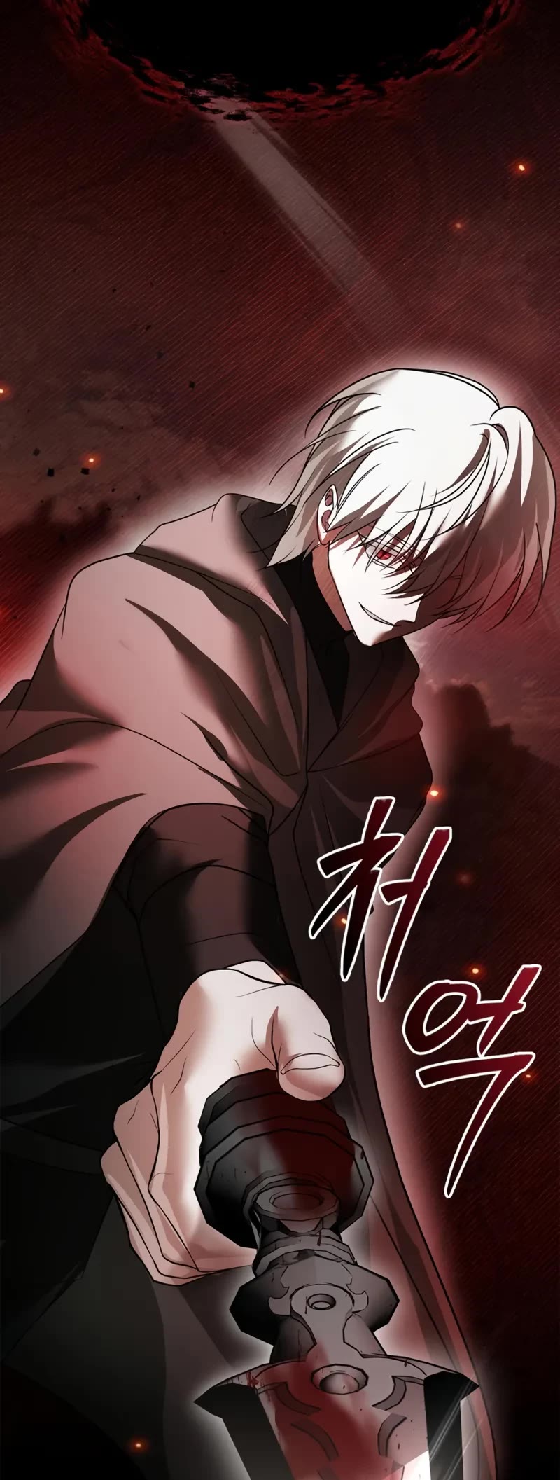 I’m Not That Kind of Talent Chapter 102 page 62 - Chapter 102