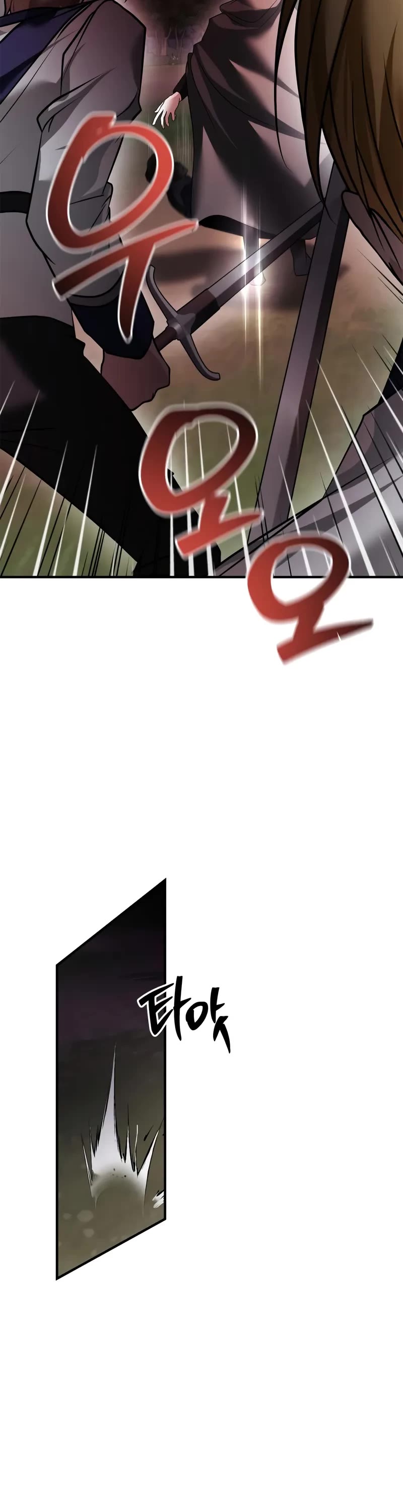 I’m Not That Kind of Talent Chapter 103 page 11 - Chapter 103