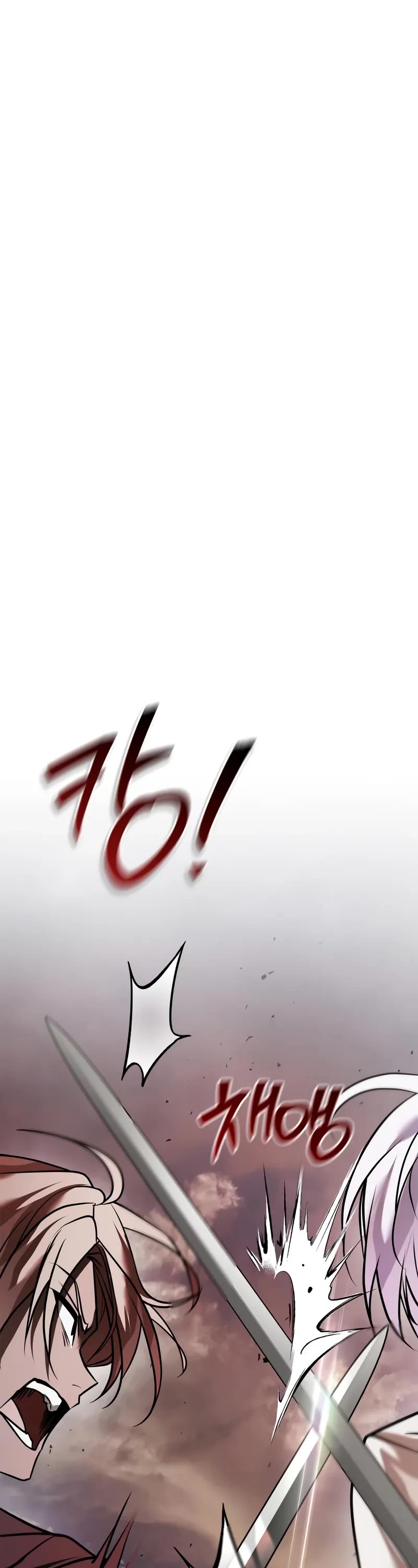 I’m Not That Kind of Talent Chapter 103 page 2 - Chapter 103