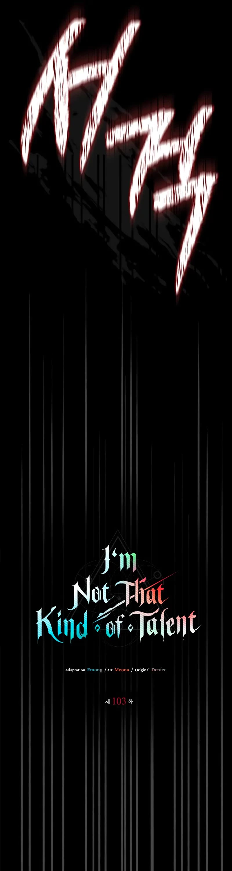 I’m Not That Kind of Talent Chapter 103 page 20 - Chapter 103