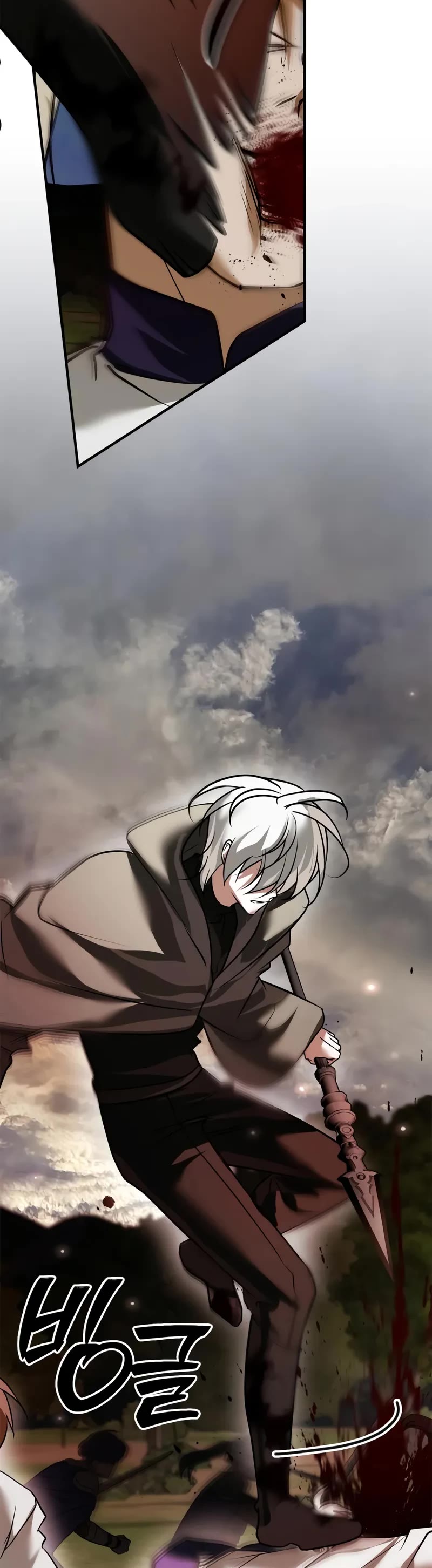 I’m Not That Kind of Talent Chapter 103 page 32 - Chapter 103