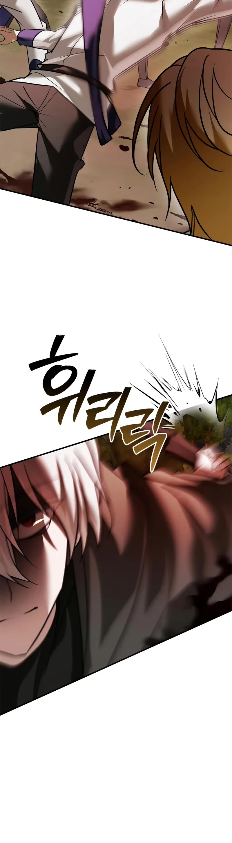 I’m Not That Kind of Talent Chapter 103 page 33 - Chapter 103