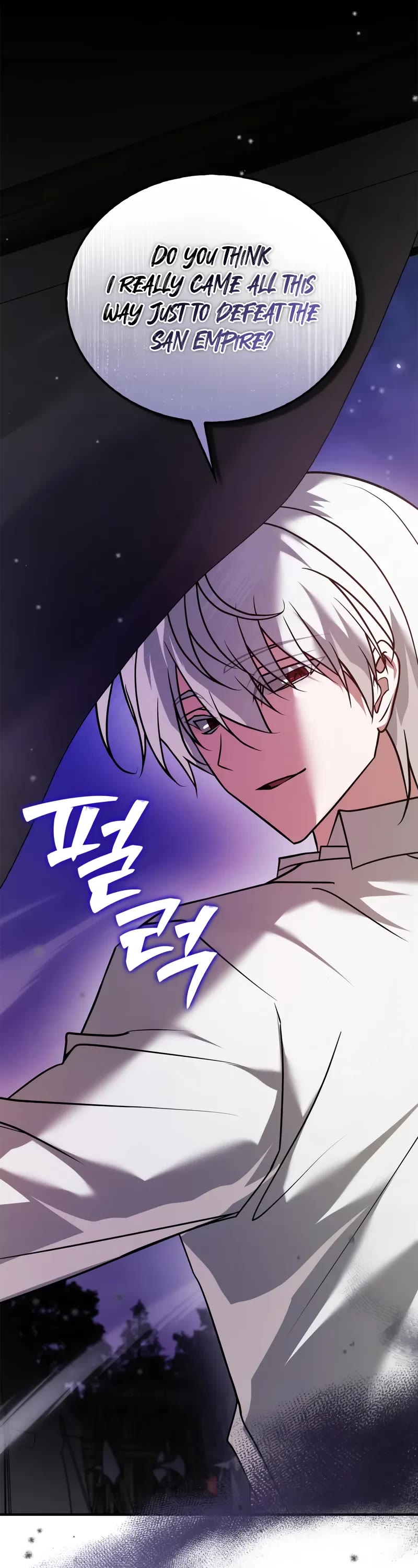 I’m Not That Kind of Talent Chapter 103 page 47 - Chapter 103