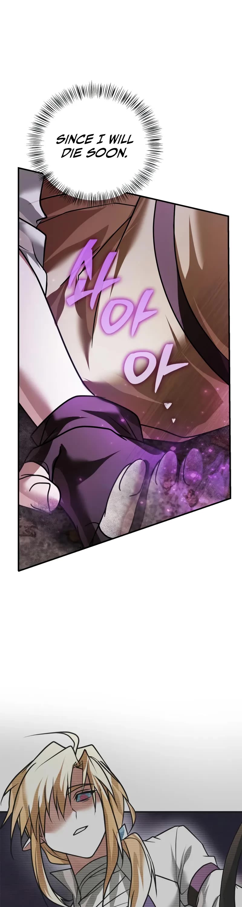 I’m Not That Kind of Talent Chapter 103 page 62 - Chapter 103