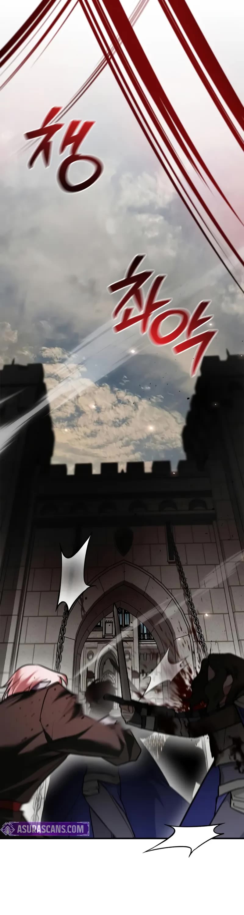I’m Not That Kind of Talent Chapter 103 page 7 - Chapter 103