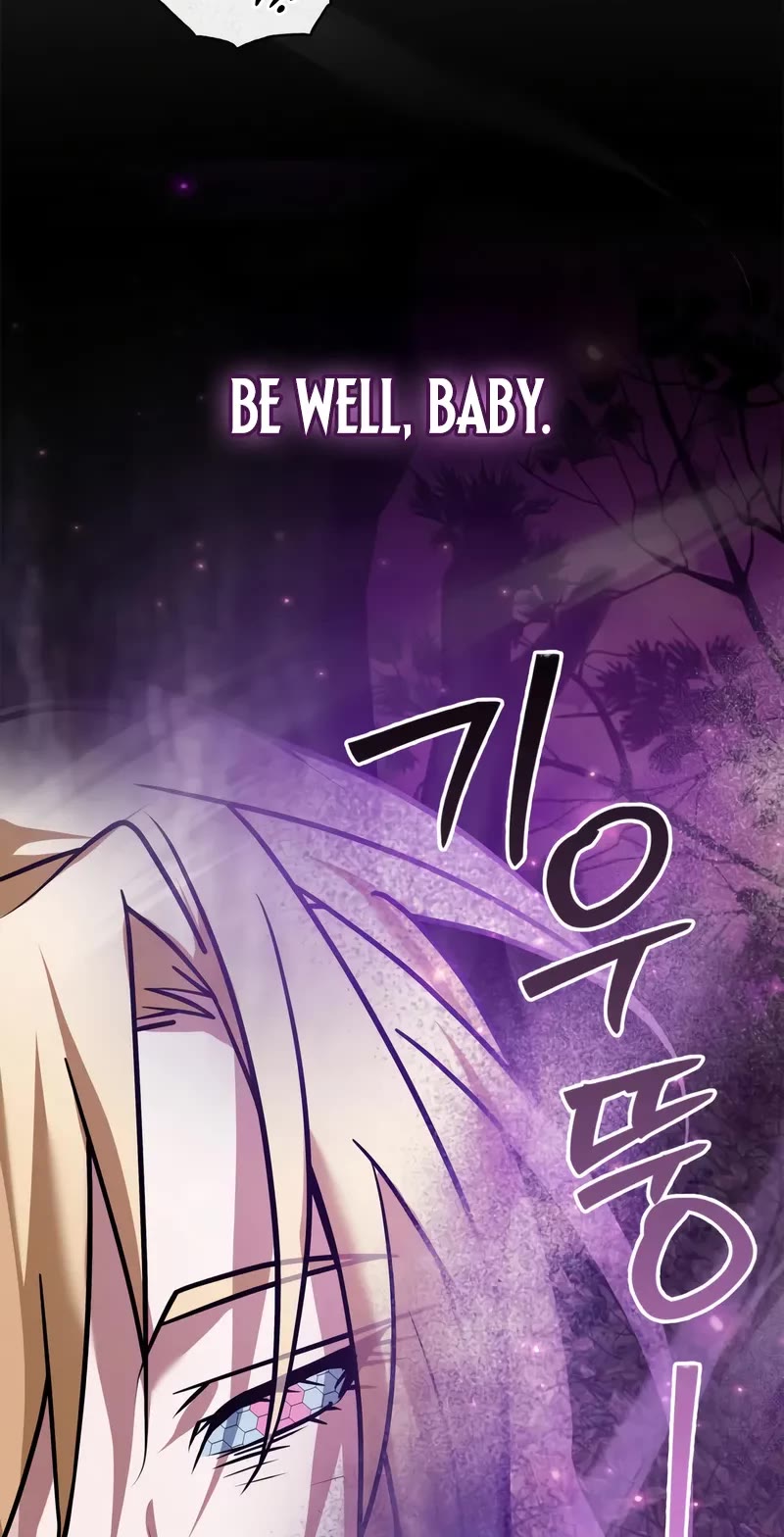 I’m Not That Kind of Talent Chapter 104 page 13 - Chapter 104