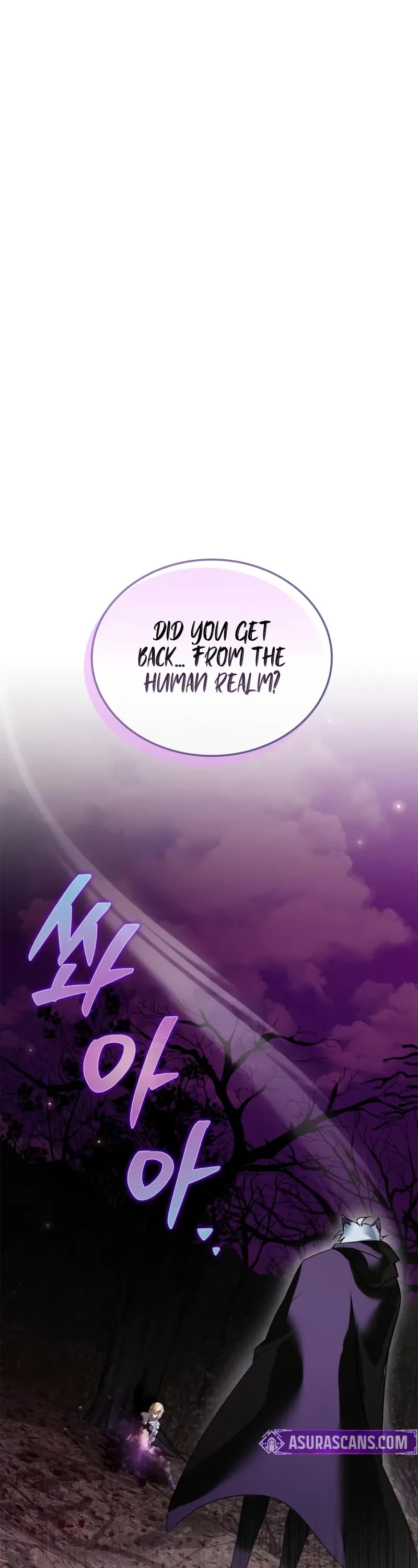I’m Not That Kind of Talent Chapter 104 page 2 - Chapter 104