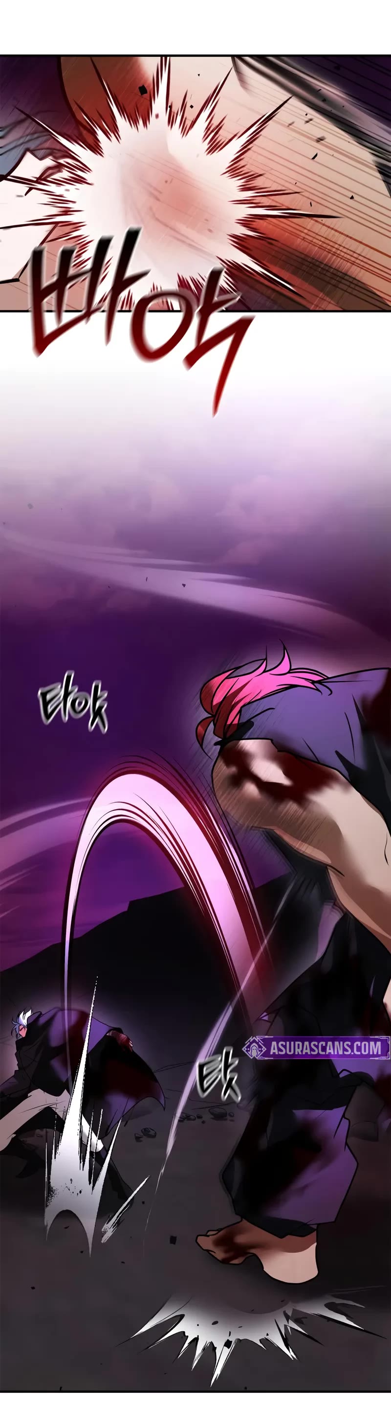 I’m Not That Kind of Talent Chapter 104 page 23 - Chapter 104