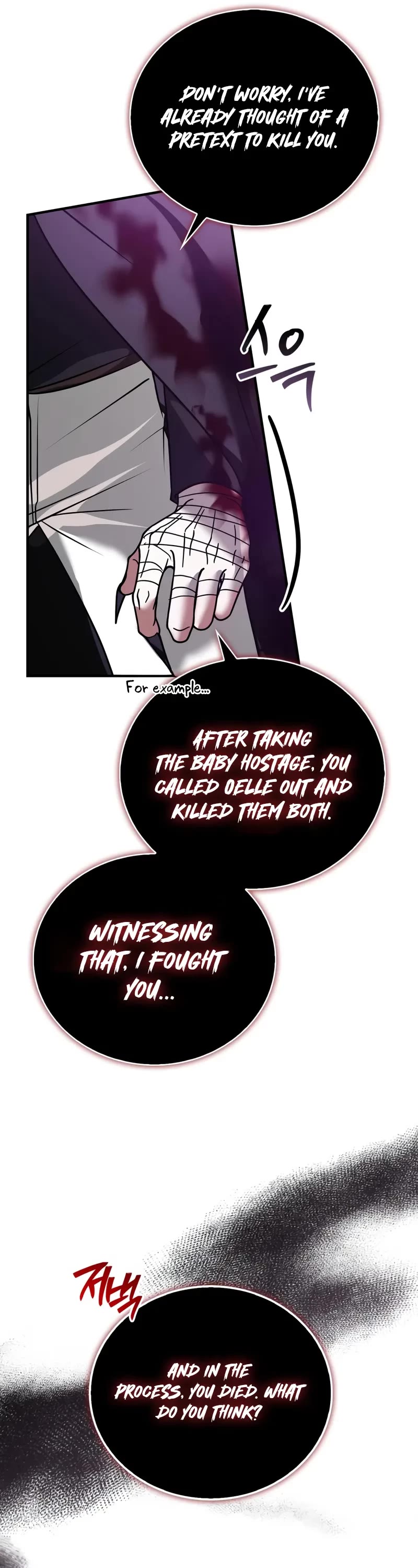 I’m Not That Kind of Talent Chapter 104 page 25 - Chapter 104