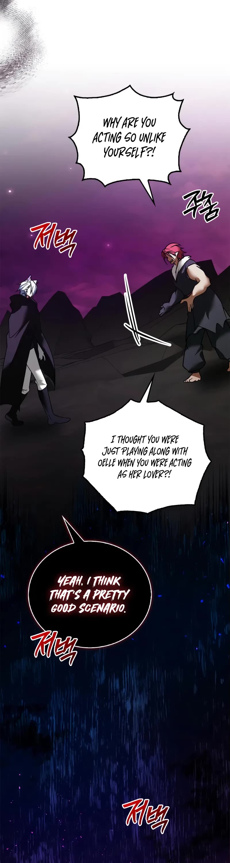 I’m Not That Kind of Talent Chapter 104 page 26 - Chapter 104