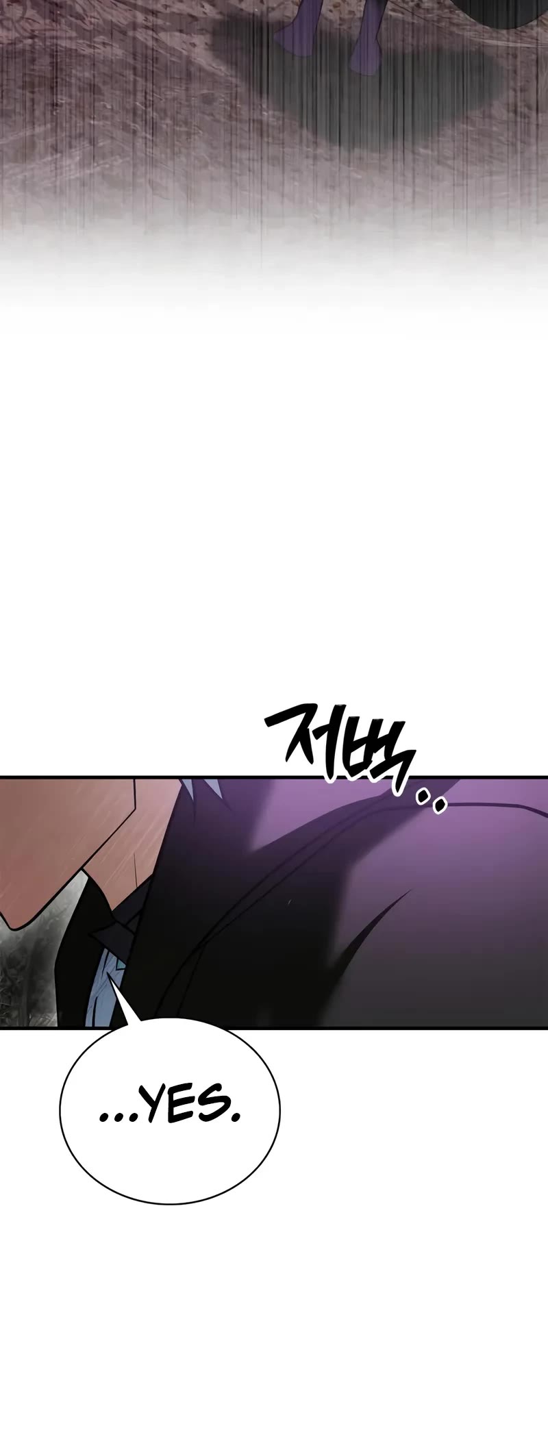 I’m Not That Kind of Talent Chapter 104 page 3 - Chapter 104