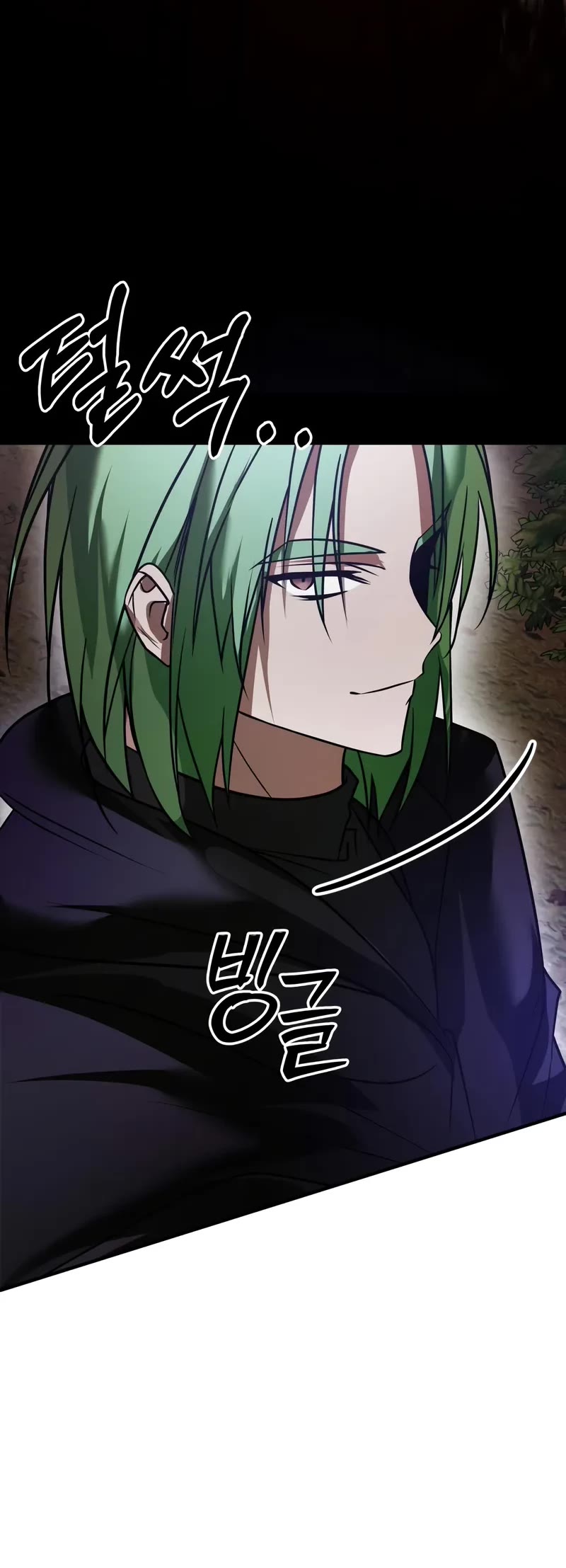 I’m Not That Kind of Talent Chapter 104 page 48 - Chapter 104
