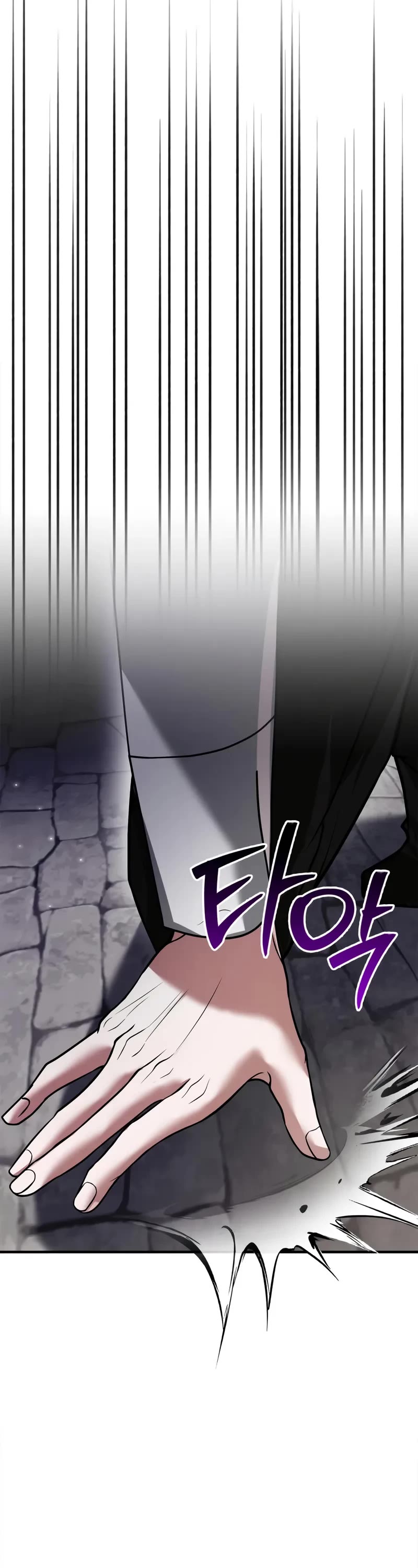 I’m Not That Kind of Talent Chapter 104 page 54 - Chapter 104