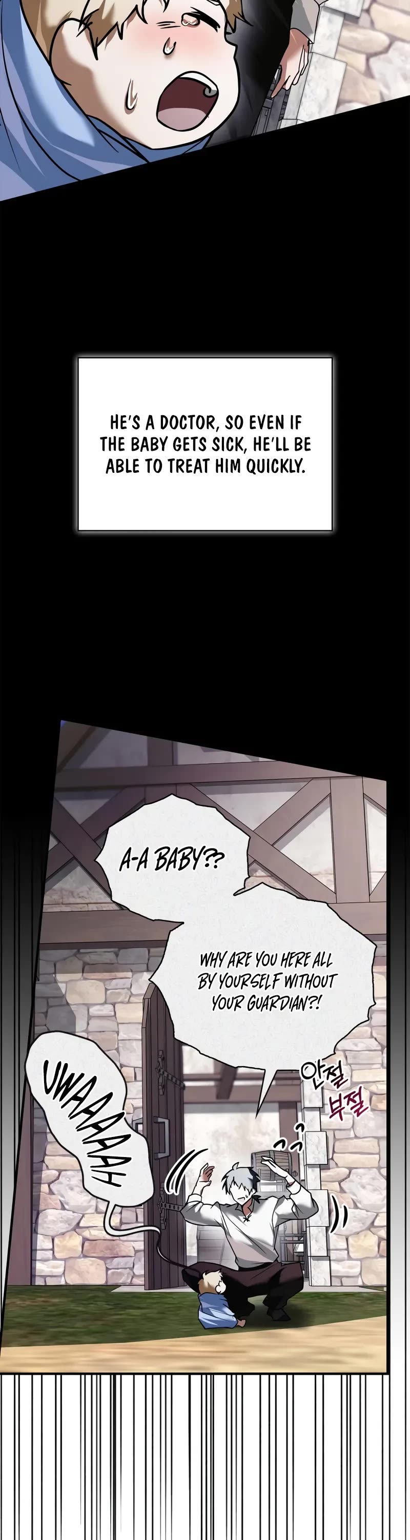 I’m Not That Kind of Talent Chapter 104 page 7 - Chapter 104
