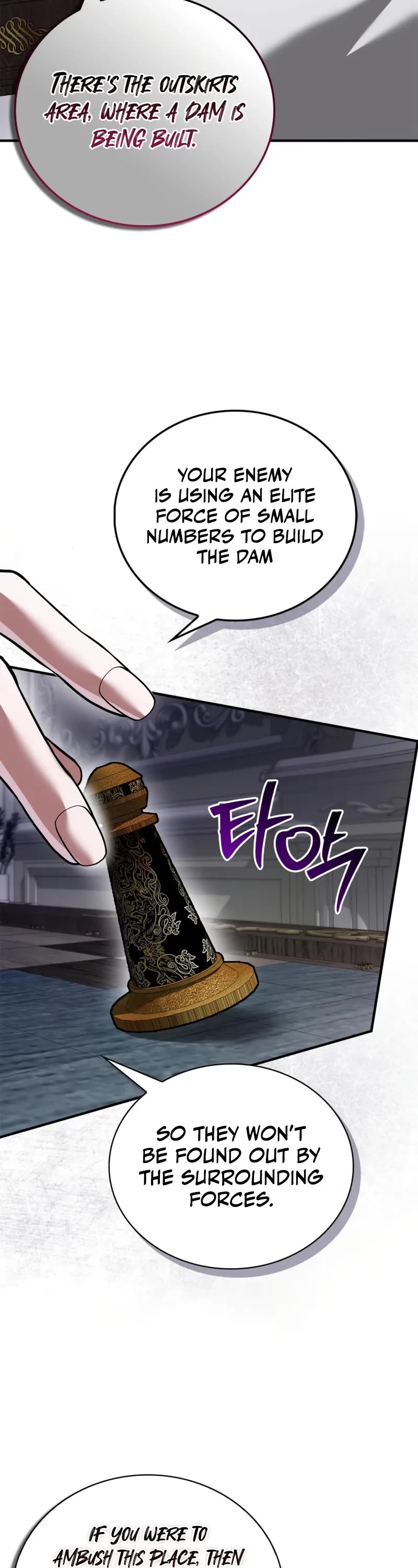 I’m Not That Kind of Talent Chapter 105 page 14 - Chapter 105
