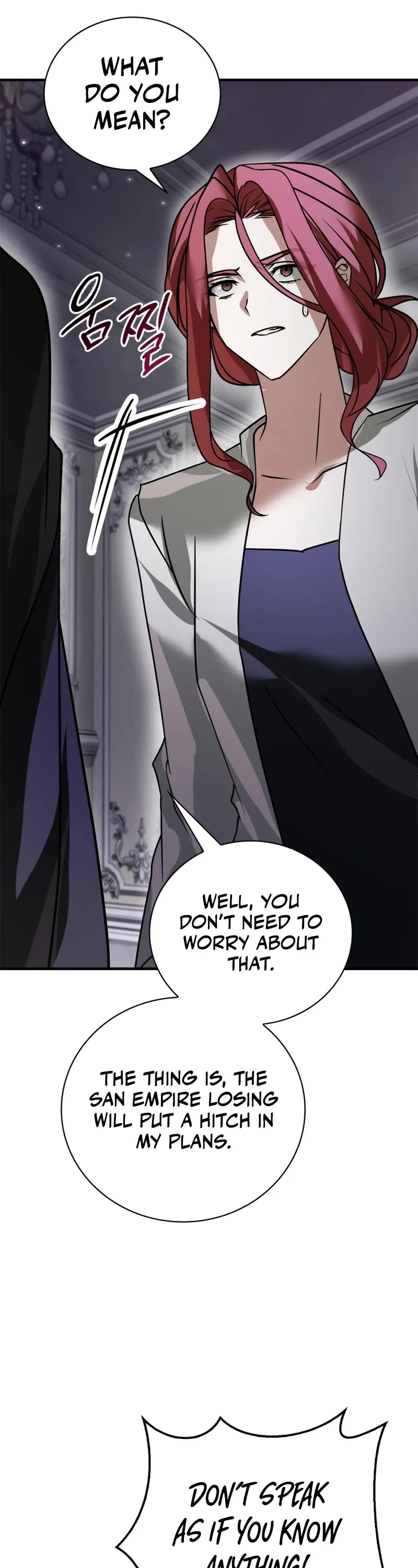 I’m Not That Kind of Talent Chapter 105 page 18 - Chapter 105