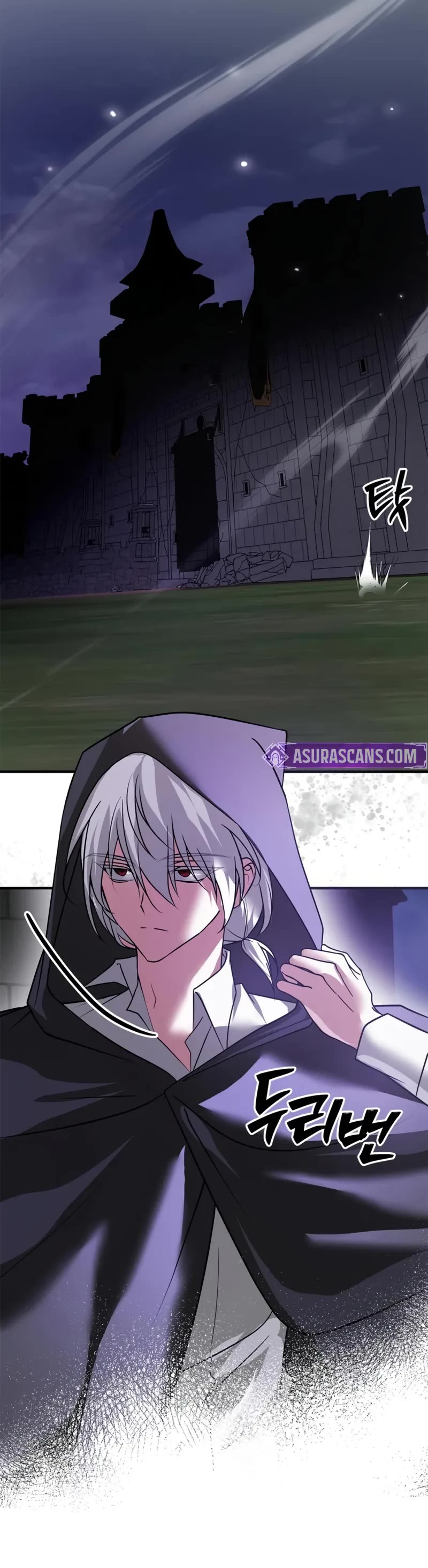 I’m Not That Kind of Talent Chapter 105 page 26 - Chapter 105