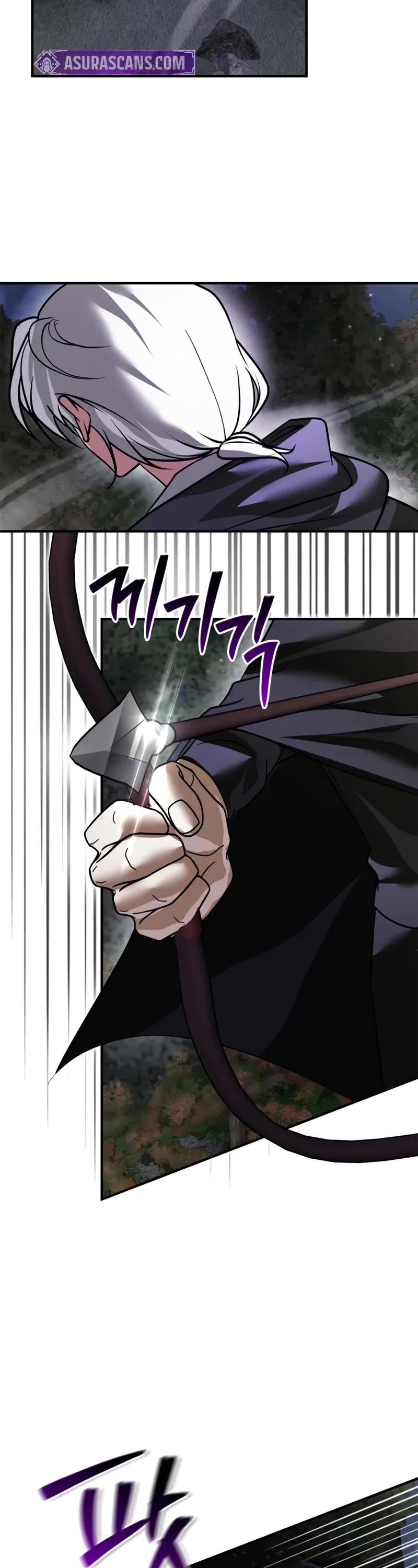 I’m Not That Kind of Talent Chapter 105 page 28 - Chapter 105
