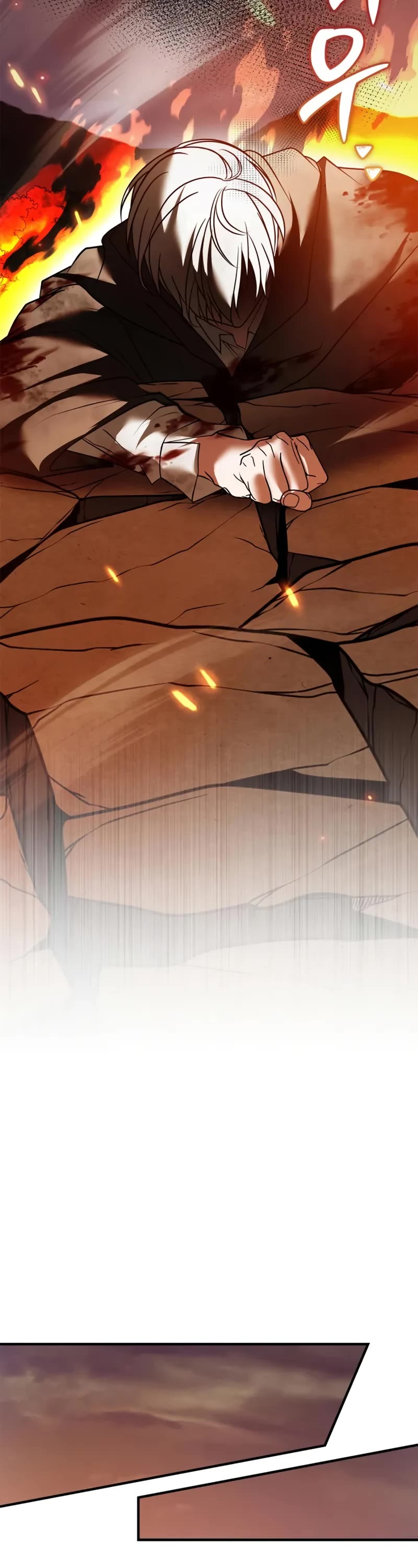 I’m Not That Kind of Talent Chapter 105 page 45 - Chapter 105