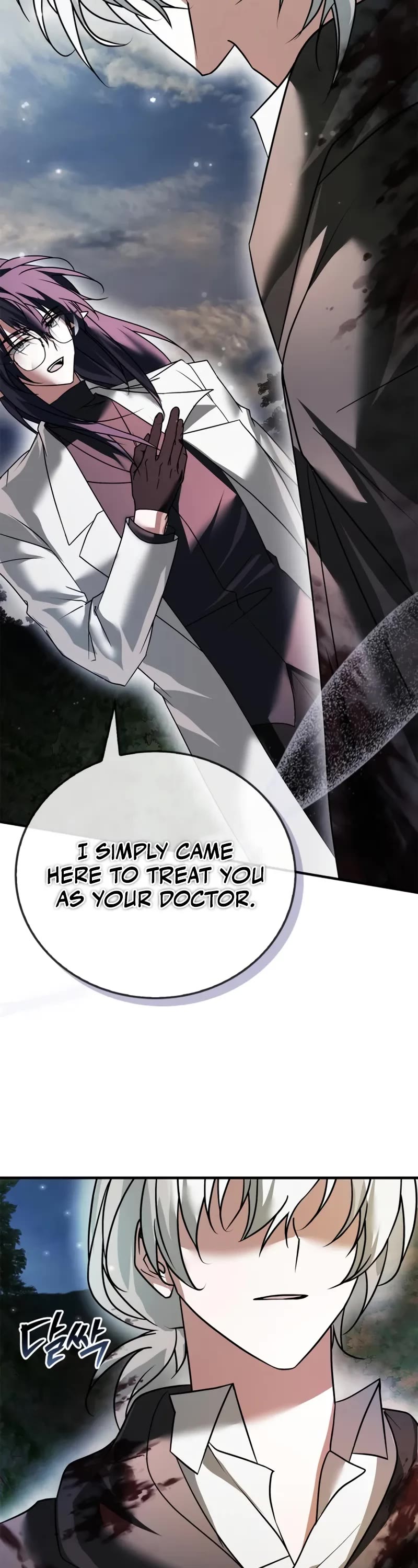 I’m Not That Kind of Talent Chapter 105 page 53 - Chapter 105