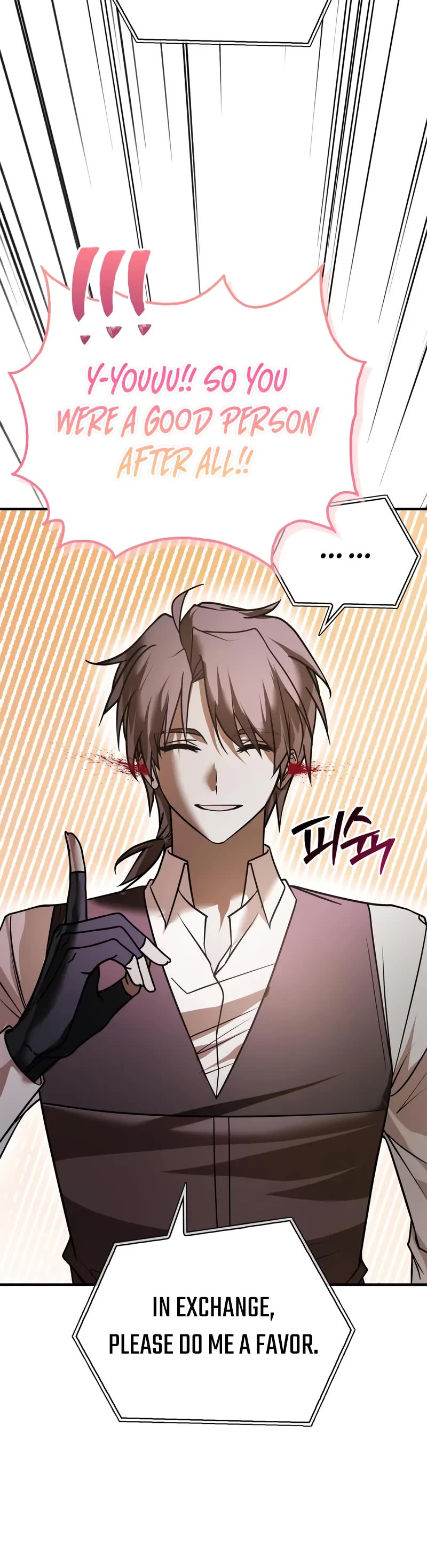 I’m Not That Kind of Talent Chapter 106 page 22 - Chapter 106