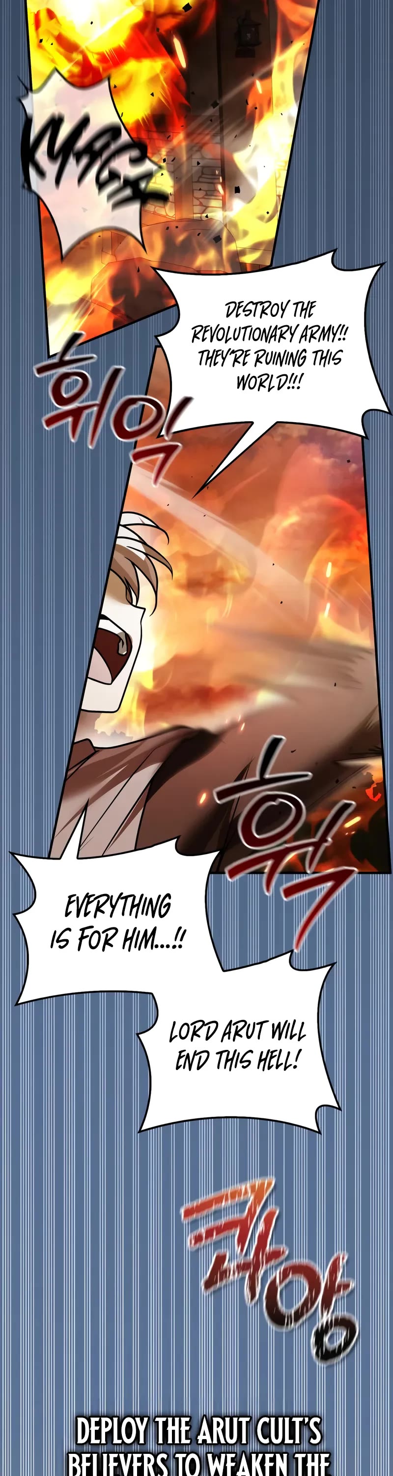 I’m Not That Kind of Talent Chapter 106 page 25 - Chapter 106
