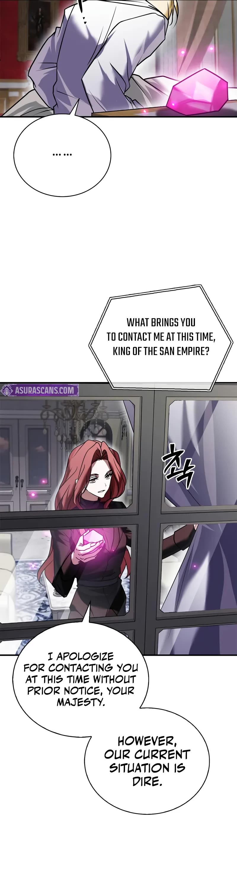 I’m Not That Kind of Talent Chapter 106 page 3 - Chapter 106