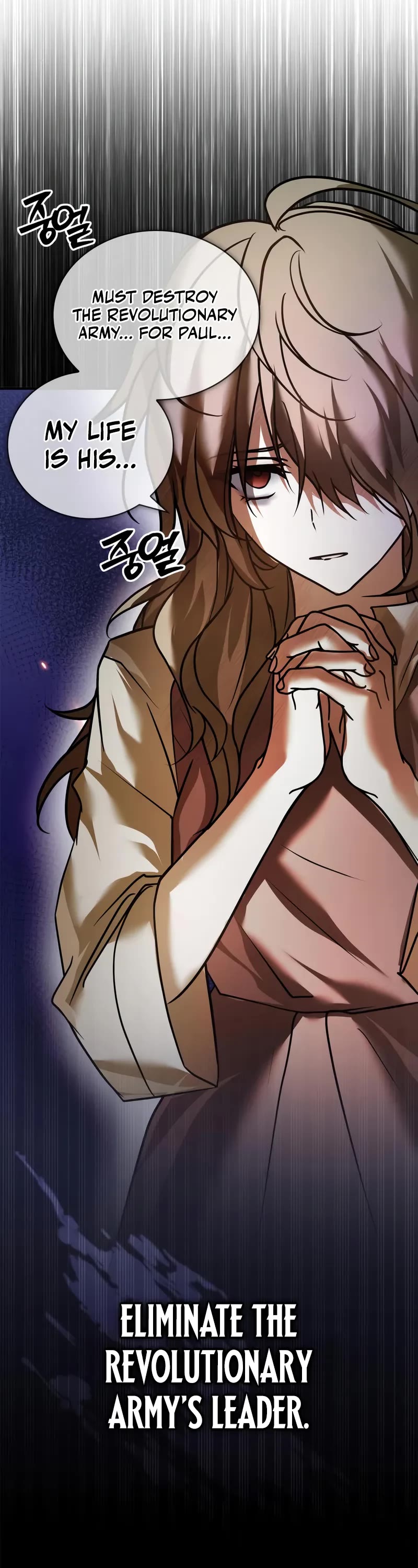 I’m Not That Kind of Talent Chapter 106 page 30 - Chapter 106