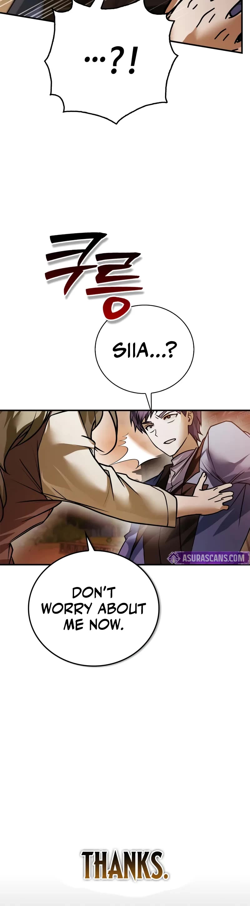 I’m Not That Kind of Talent Chapter 106 page 41 - Chapter 106