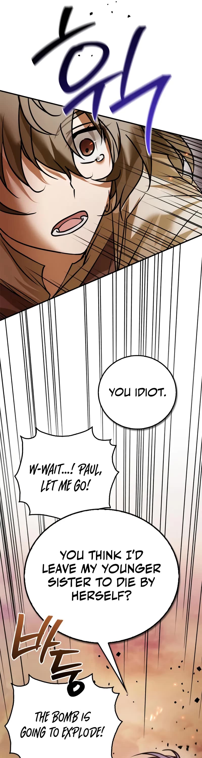 I’m Not That Kind of Talent Chapter 106 page 45 - Chapter 106