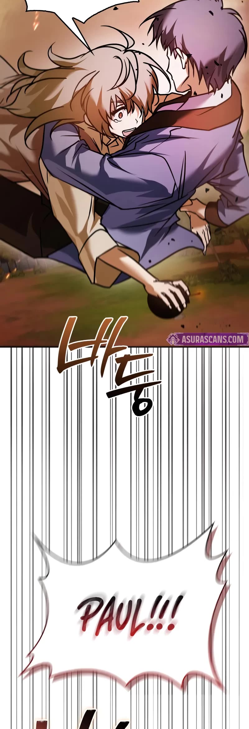 I’m Not That Kind of Talent Chapter 106 page 46 - Chapter 106