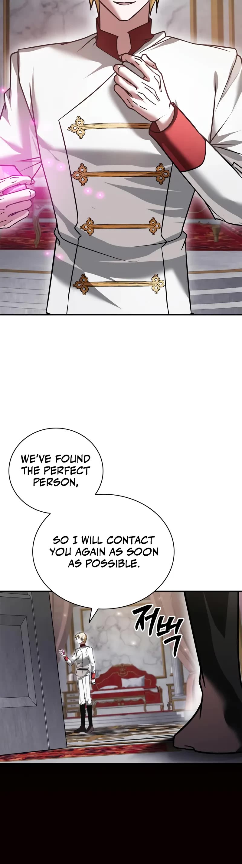 I’m Not That Kind of Talent Chapter 106 page 5 - Chapter 106