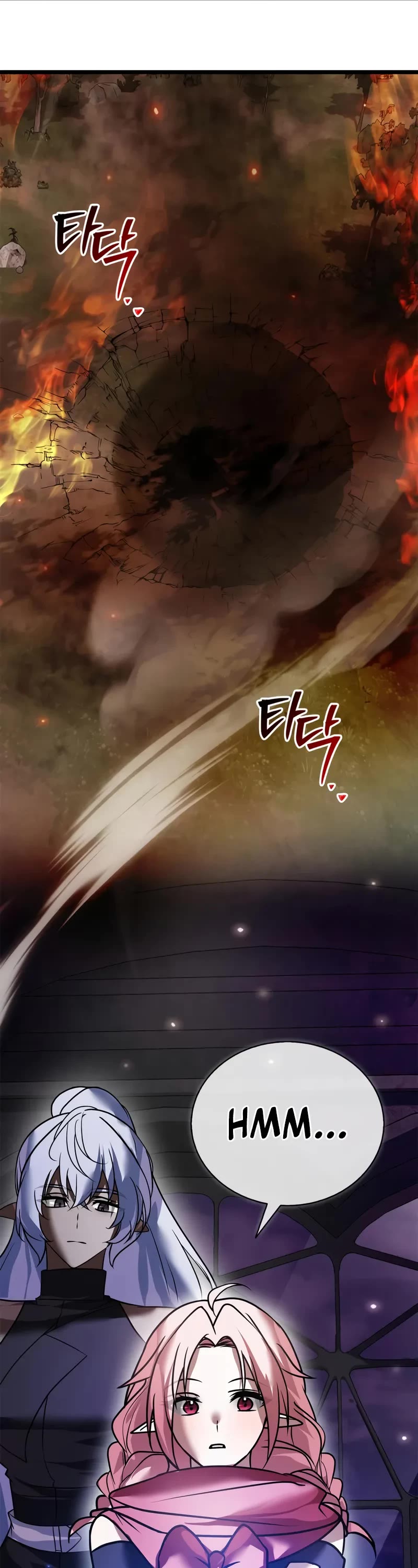 I’m Not That Kind of Talent Chapter 106 page 51 - Chapter 106