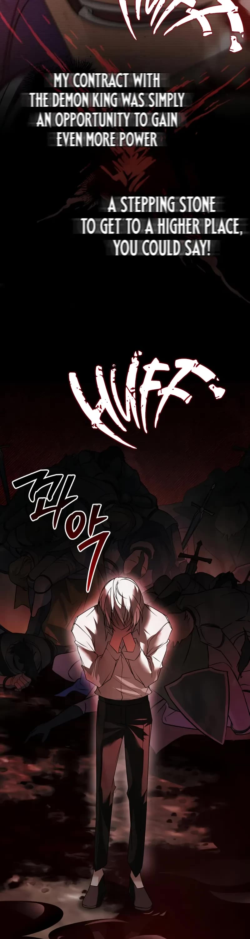 I’m Not That Kind of Talent Chapter 107 page 12 - Chapter 107