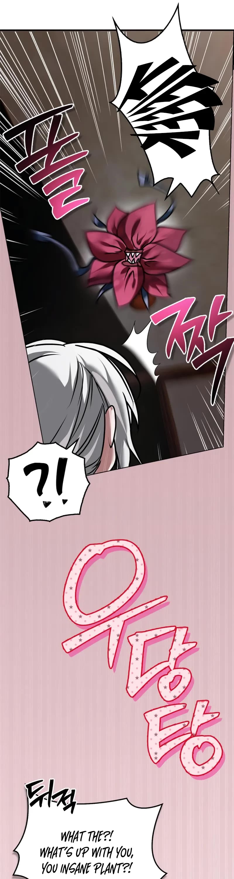 I’m Not That Kind of Talent Chapter 107 page 21 - Chapter 107
