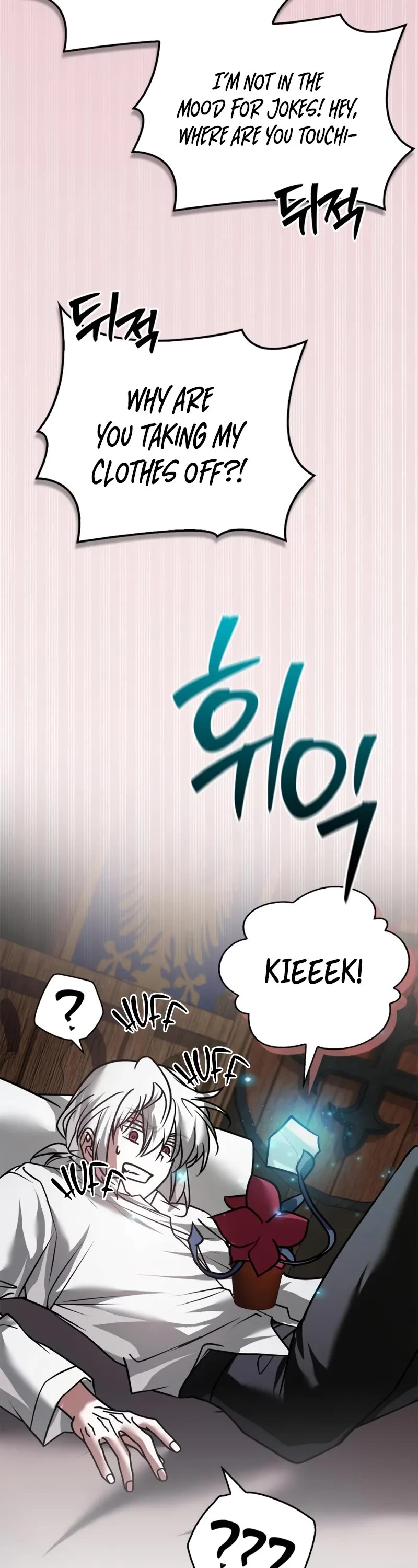 I’m Not That Kind of Talent Chapter 107 page 22 - Chapter 107
