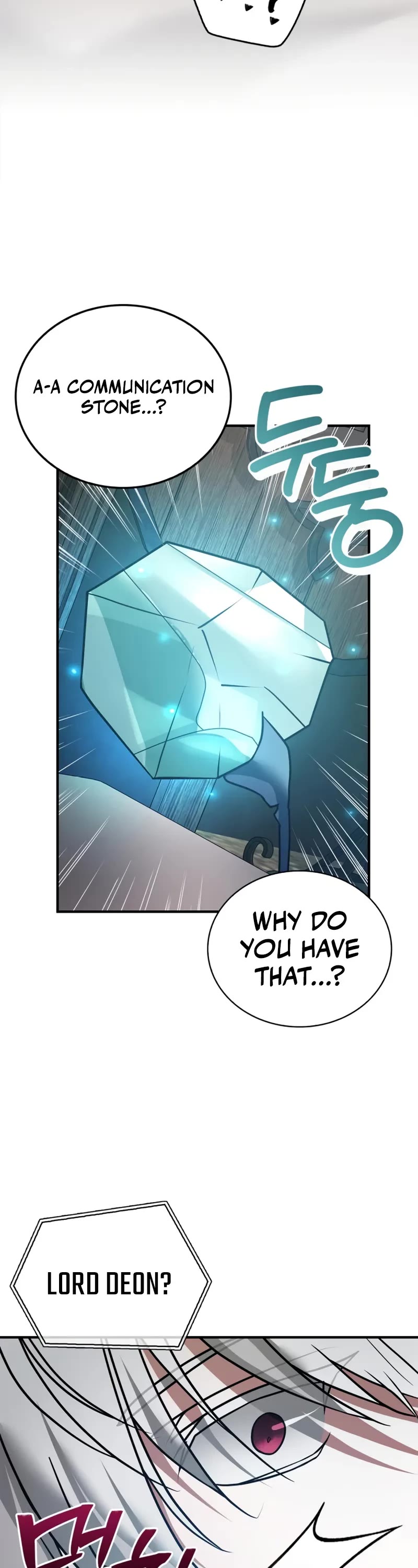 I’m Not That Kind of Talent Chapter 107 page 23 - Chapter 107