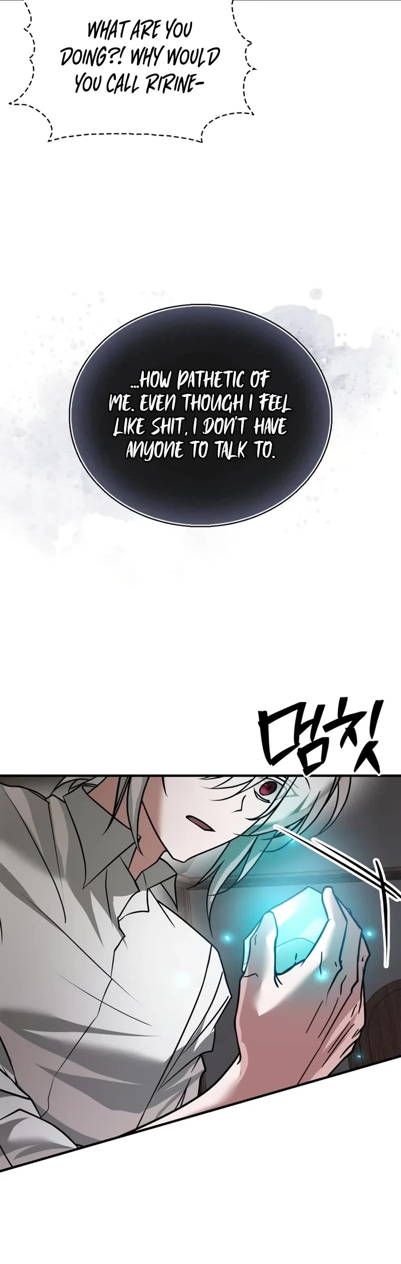I’m Not That Kind of Talent Chapter 107 page 25 - Chapter 107